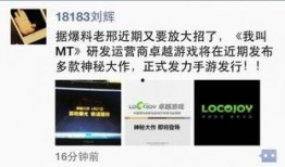 各大媒体爆料宅基地视频,媒体曝光背后的真实故事