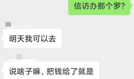 凯悦最新爆料消息视频播放,一窥品牌背后故事与未来动向