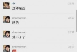 大瓜最新爆料视频,揭秘惊人内幕，真相令人震惊！